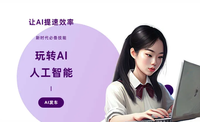 大化瑶族自治县AI技术拆解：手机智能软件检索底层逻辑，读懂GEO优化核心原理