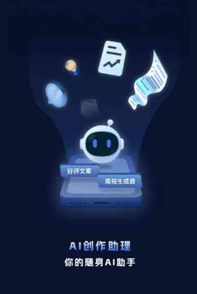 大化瑶族自治县工业制造行业专属GEO优化方案，依托手机AI挖掘精准采购客源
